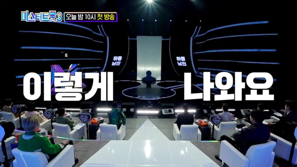 블라인드 심사