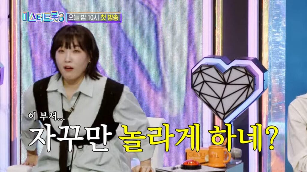 오디션 최초 블라인드 심사