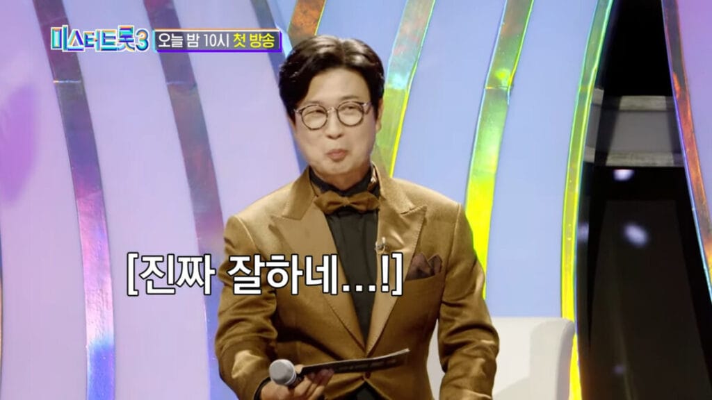 오디션 최초 블라인드 심사